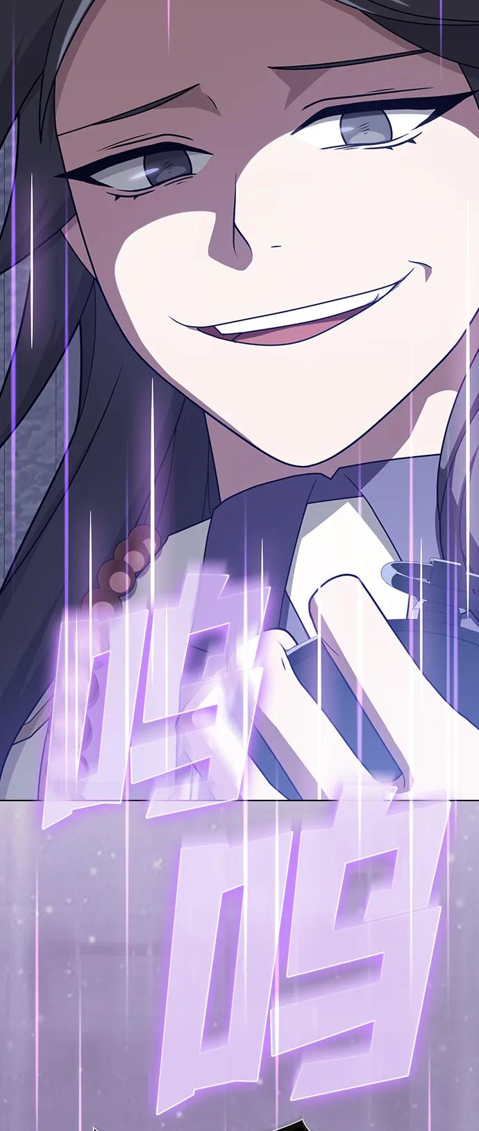 《被塔诅咒的猎人》第209话 第82页