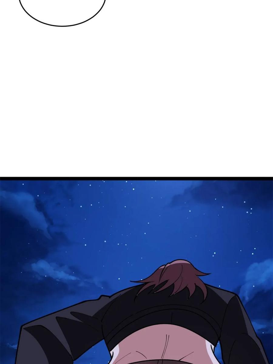 《我真不是反派大佬》第246话 再见顾思楠 第57页