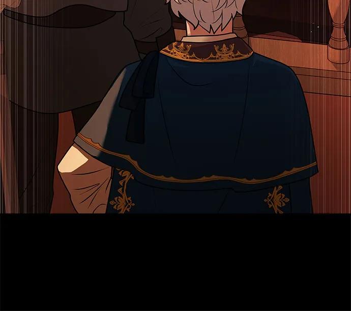 《卖药的皇太子》第31话 第35页