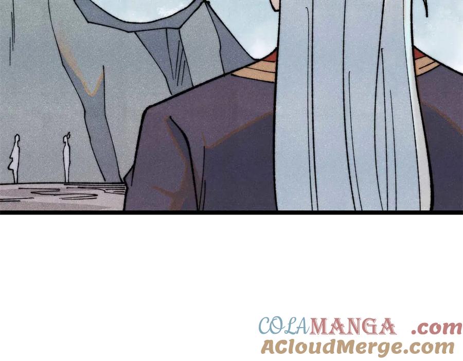 《万古最强宗》343 大威天龙，幻想武侠！ 第125页