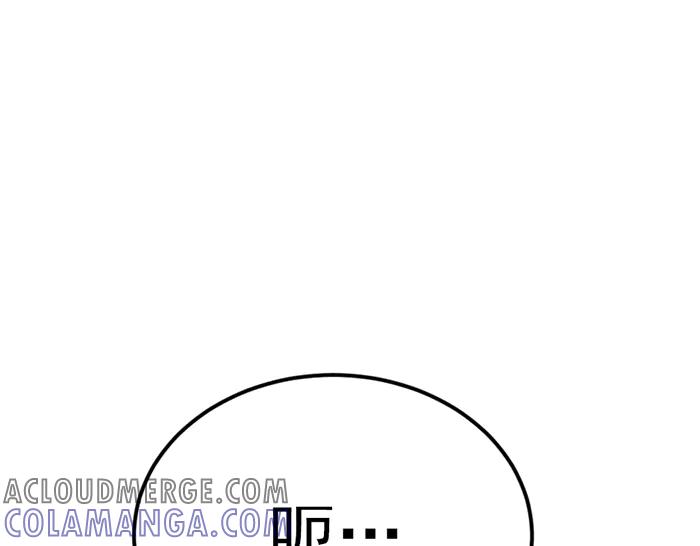 《疯颜档案》第37话 连锁危机 第93页