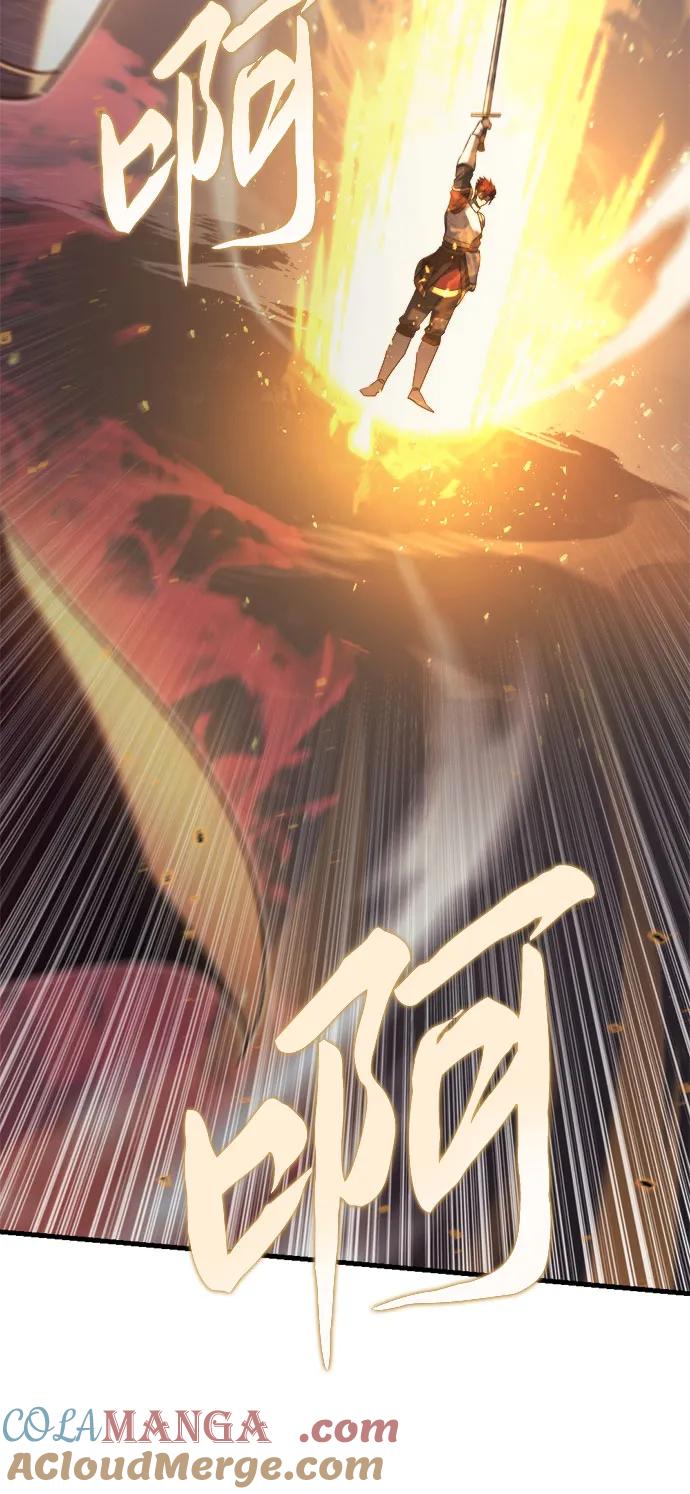《灭门家族的重生者》第41话 第58页
