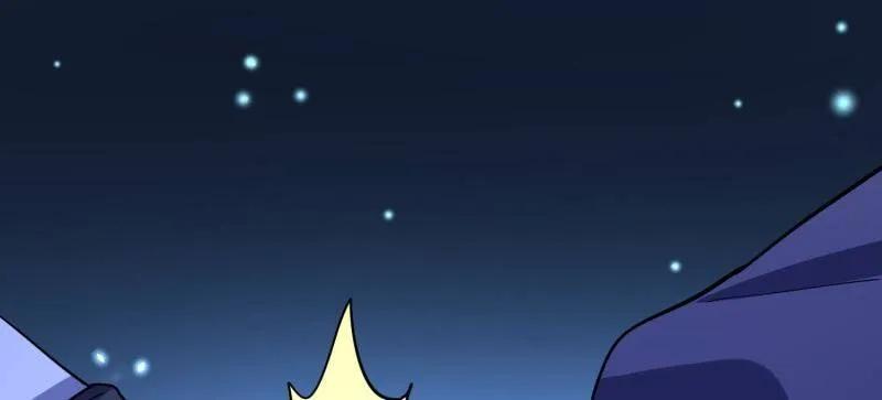 第一序列 第446话 445 半斤八两 第128页