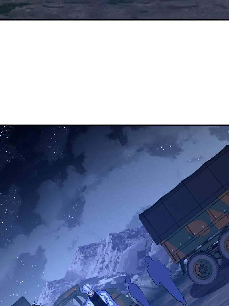 第一序列 第446话 445 半斤八两 第123页