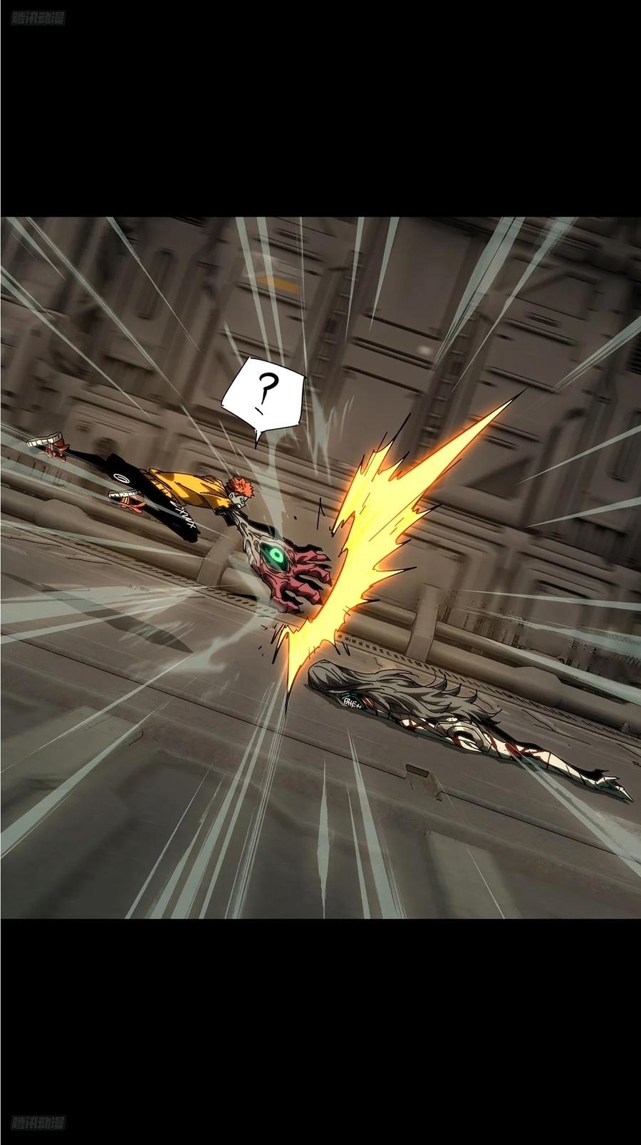 大象无形 第四百四十八章_后卿中 第10页