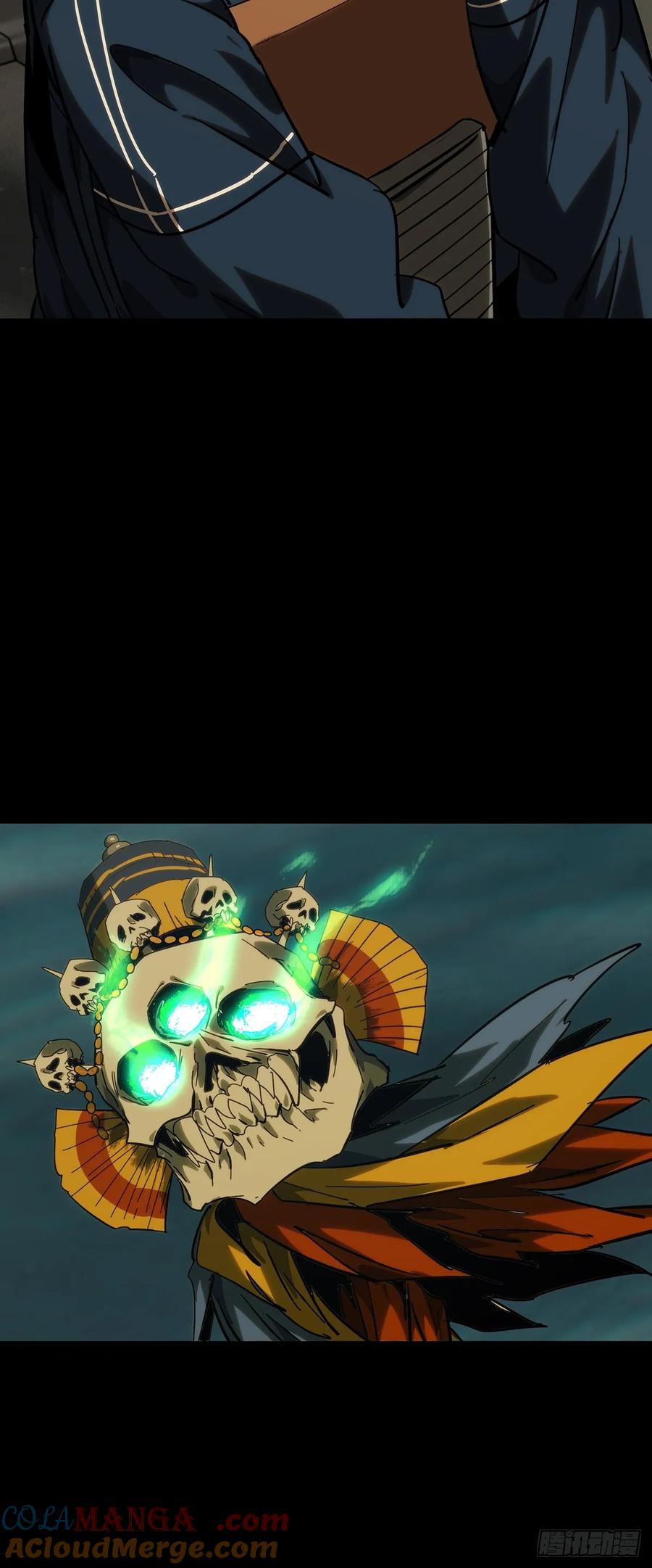 大象无形 第四百四十八章_后卿中 第27页
