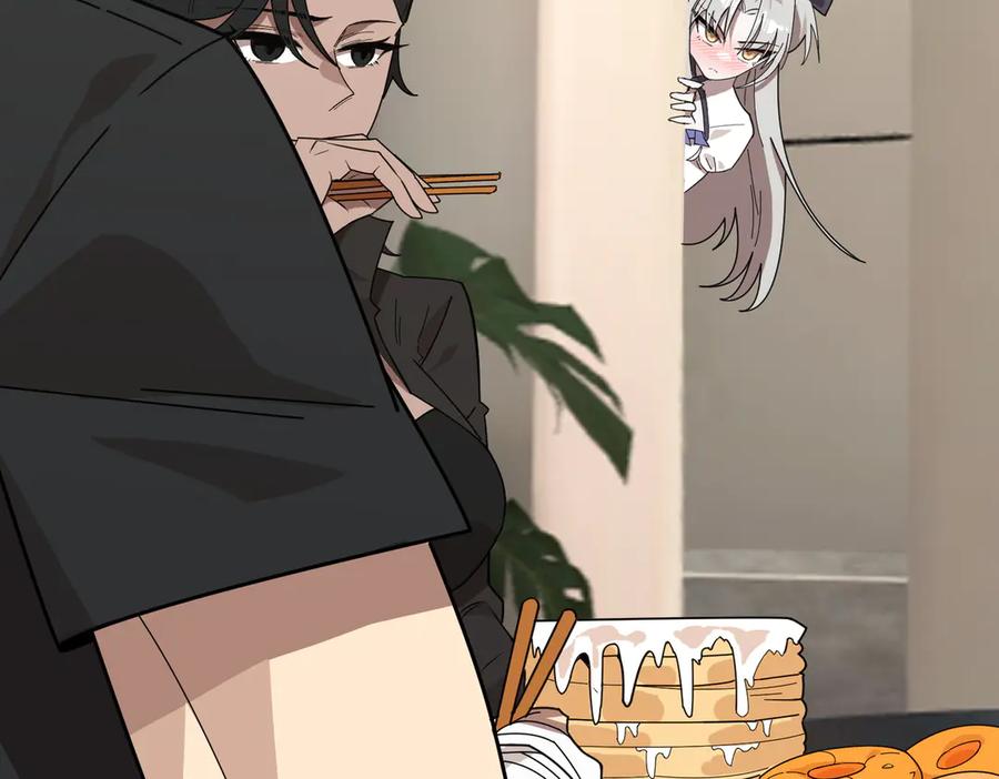 《SSS级超越常理的圣骑士》第52话 我喜欢你！ 第64页