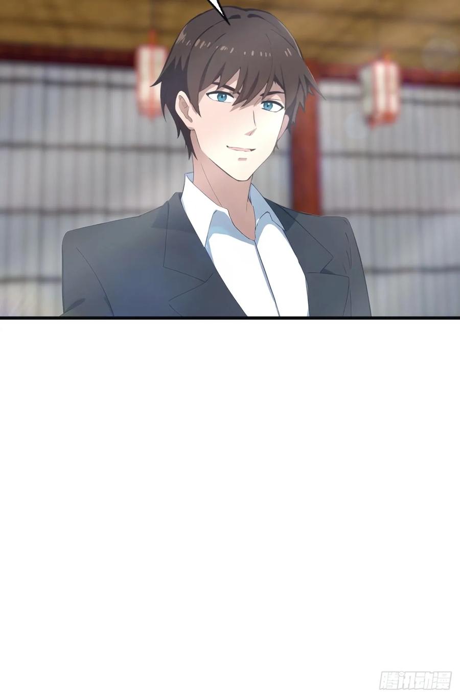 修仙归来在校园 第二季 - 第97话 想给我当小弟？ - 第60张图