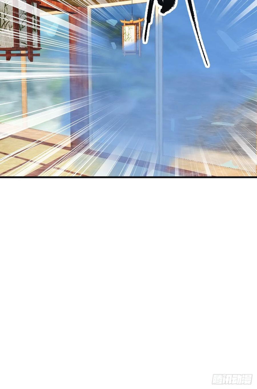 修仙归来在校园 第二季 - 第97话 想给我当小弟？ - 第53张图