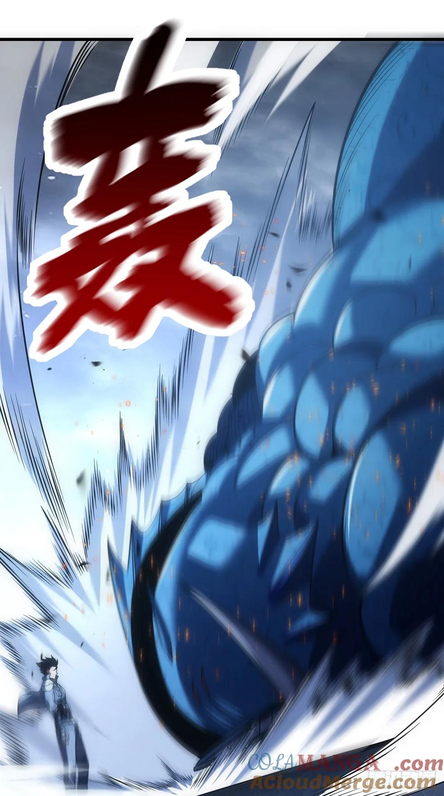 《命轮之主！当异变降临人间》第53话 补最后一刀吧 第5页