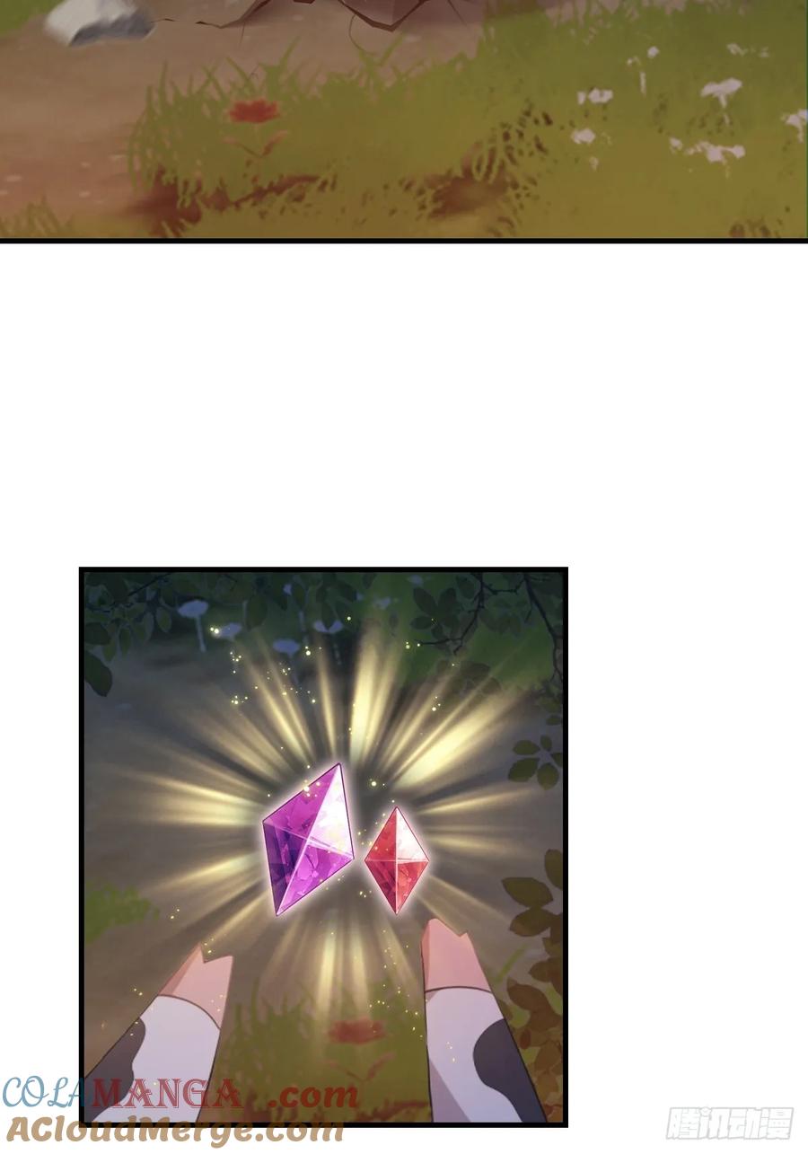 修仙归来在校园 第二季 - 第47话 猪八戒的秘密 - 第16张图