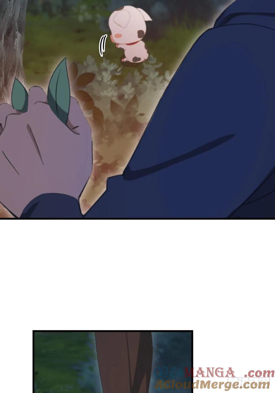 修仙归来在校园 第二季 - 第47话 猪八戒的秘密 - 第22张图