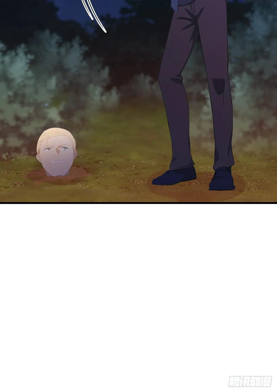 修仙归来在校园 第二季 - 第47话 猪八戒的秘密 - 第36张图