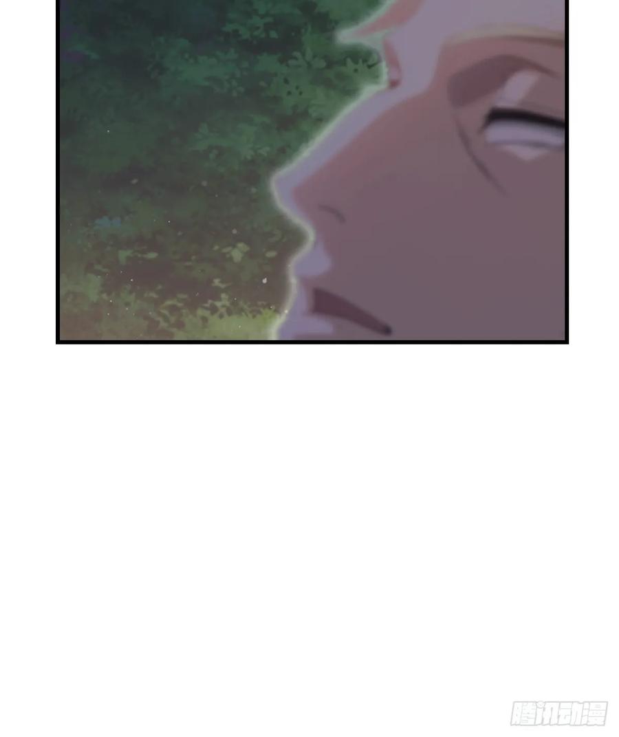 修仙归来在校园 第二季 - 第47话 猪八戒的秘密 - 第14张图