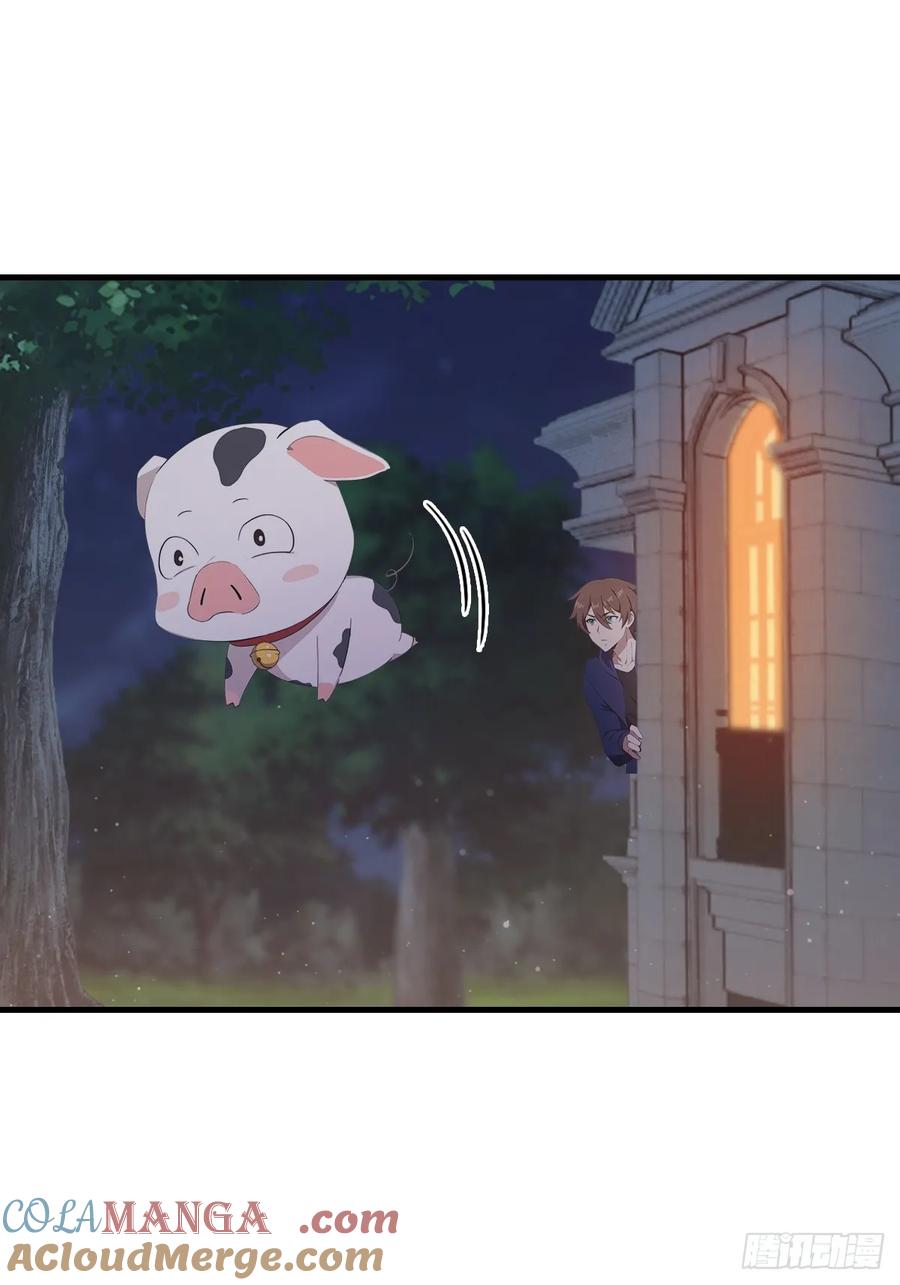 修仙归来在校园 第二季 - 第47话 猪八戒的秘密 - 第10张图