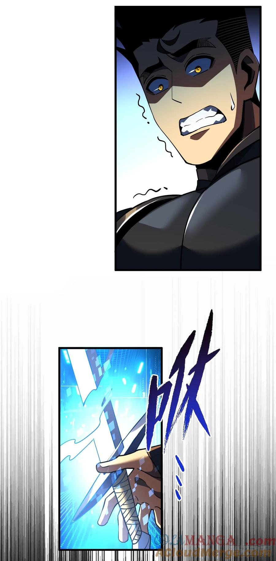 《命轮之主！当异变降临人间》第63话 赌徒时间！启动！ 第10页