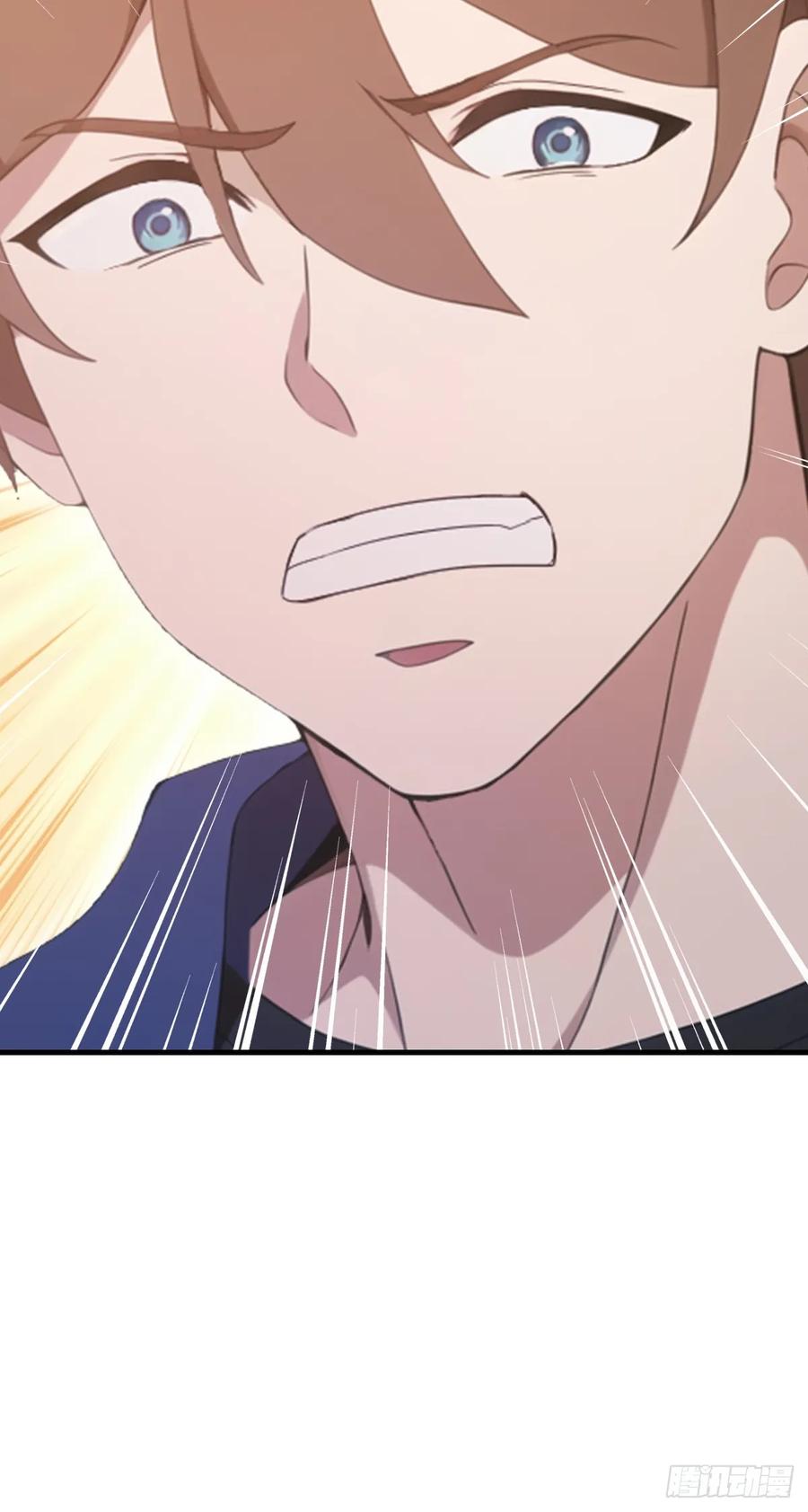 修仙归来在校园 第二季 - 第48话 南国遇熟人 - 第9张图