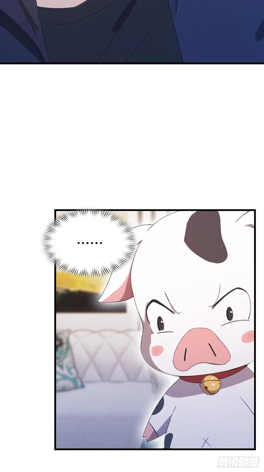 修仙归来在校园 第二季 - 第48话 南国遇熟人 - 第6张图