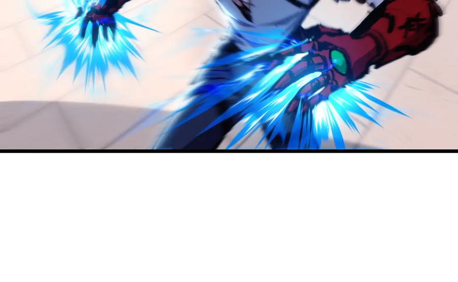 斩月 - 第76话 入夜 - 第69张图