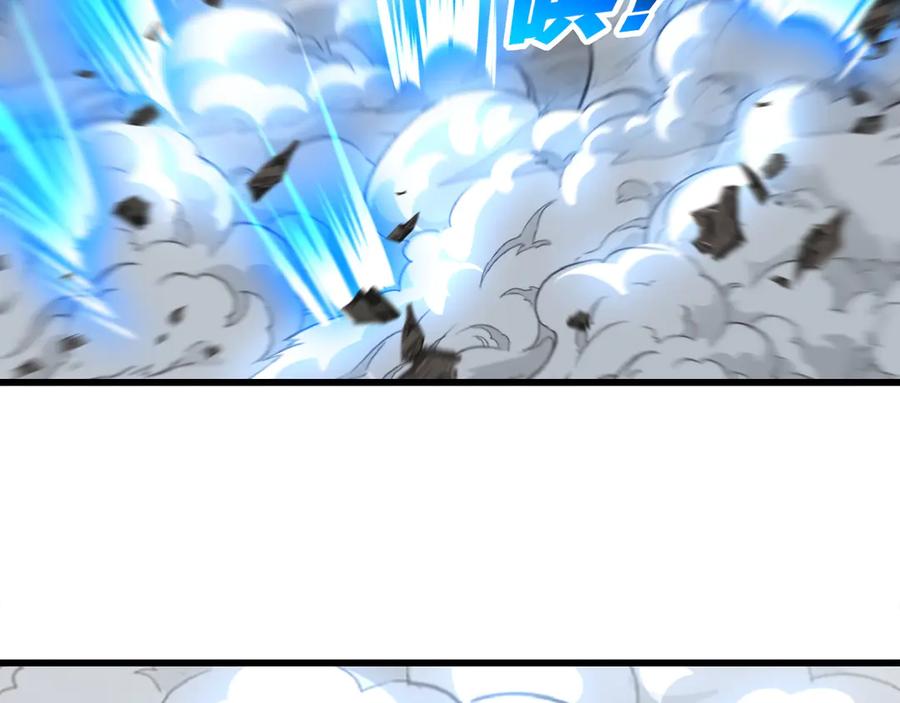 斩月 - 第76话 入夜 - 第74张图