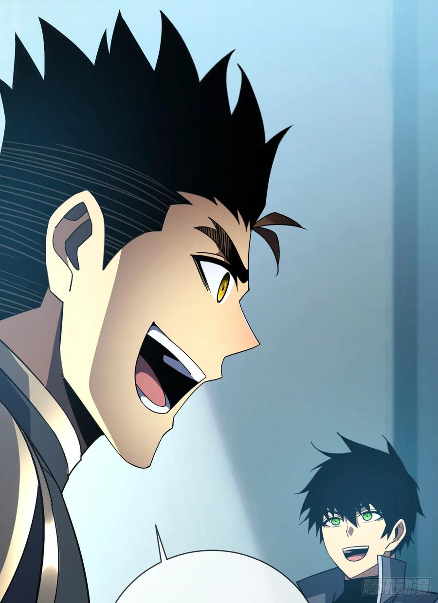 《命轮之主！当异变降临人间》第80话 欢迎加入…主神公会 第33页