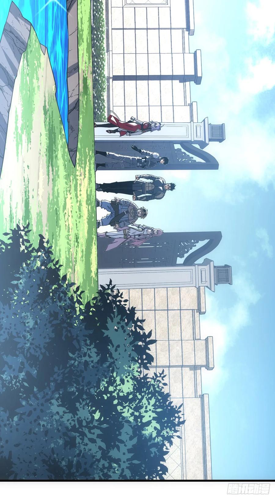 《命轮之主！当异变降临人间》第80话 欢迎加入…主神公会 第18页