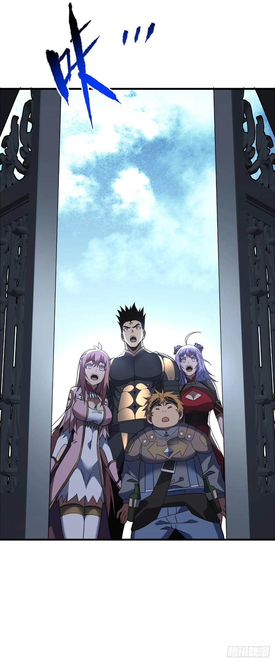 《命轮之主！当异变降临人间》第80话 欢迎加入…主神公会 第11页