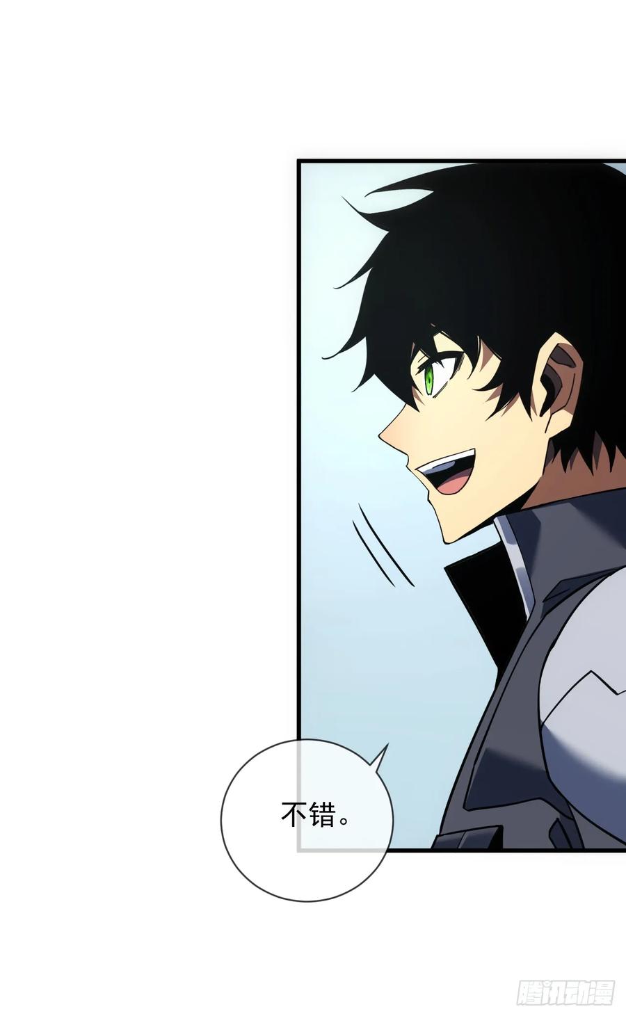 《命轮之主！当异变降临人间》第80话 欢迎加入…主神公会 第36页