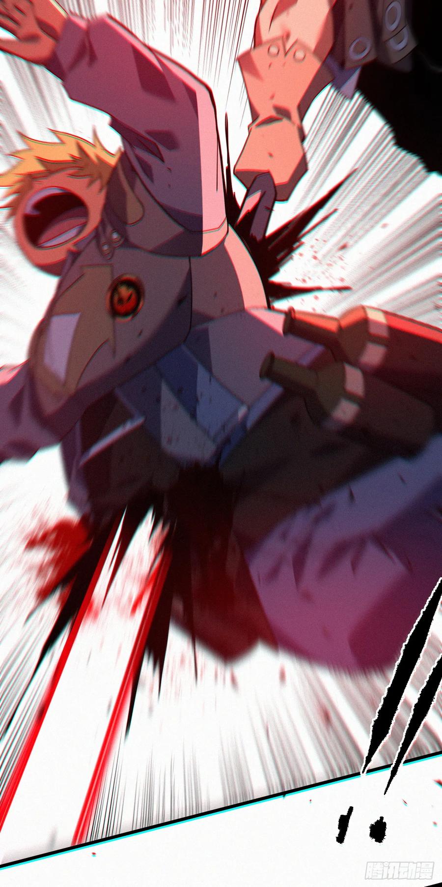《命轮之主！当异变降临人间》第94话 天下第一废物！ 第21页