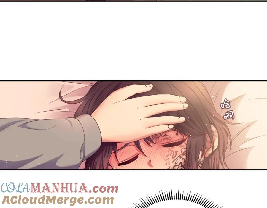 穿越成公爵家的女仆 第8话 为什么偷少爷的东西？ 第41页