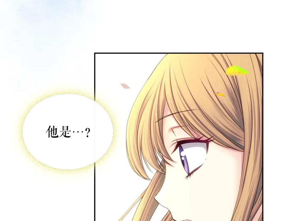 穿越成公爵家的女仆 第8话 为什么偷少爷的东西？ 第102页