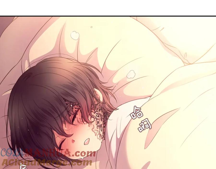 穿越成公爵家的女仆 第8话 为什么偷少爷的东西？ 第37页
