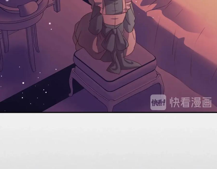 穿越成公爵家的女仆 第8话 为什么偷少爷的东西？ 第68页