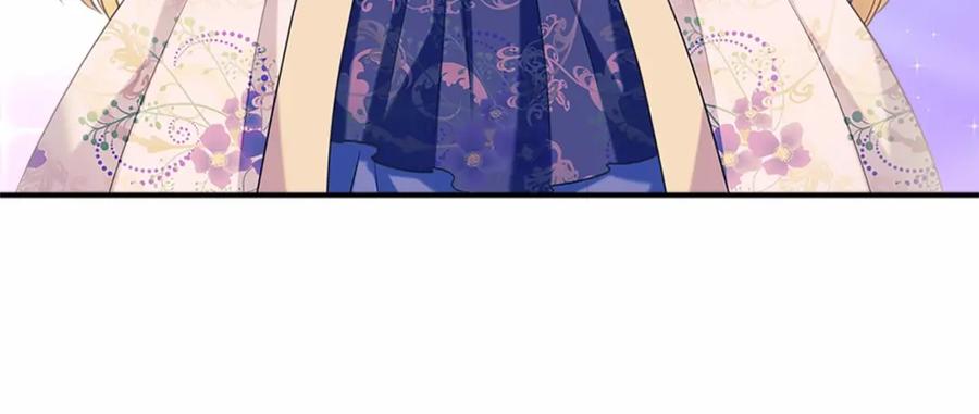 穿越成公爵家的女仆 第98话 诅咒的真相 第70页