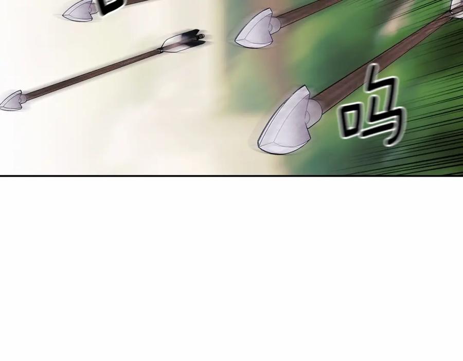 穿越成公爵家的女仆 第98话 诅咒的真相 第77页