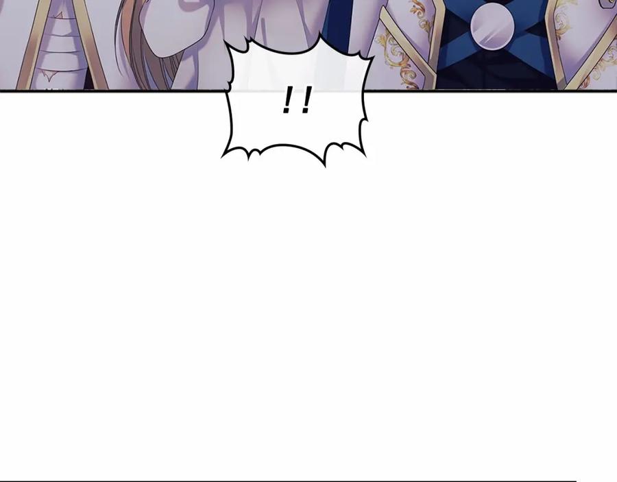 穿越成公爵家的女仆 第98话 诅咒的真相 第106页