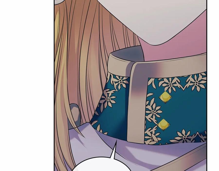 穿越成公爵家的女仆 第98话 诅咒的真相 第89页