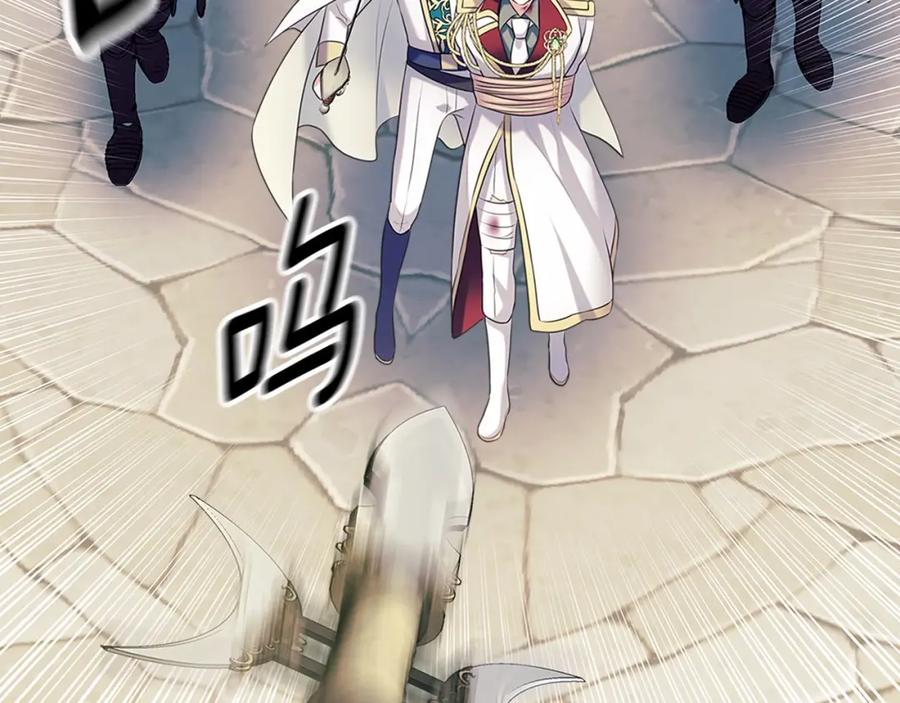 穿越成公爵家的女仆 第98话 诅咒的真相 第29页