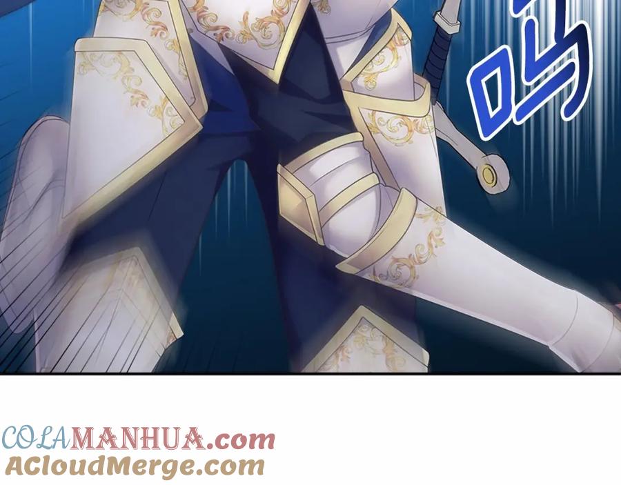 穿越成公爵家的女仆 第98话 诅咒的真相 第24页
