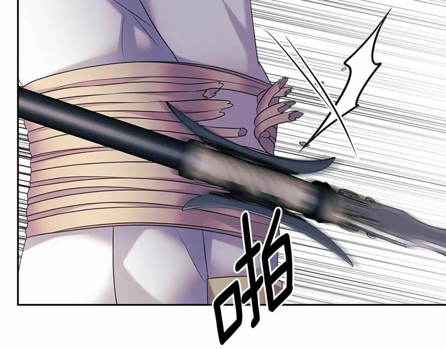 穿越成公爵家的女仆 第98话 诅咒的真相 第31页