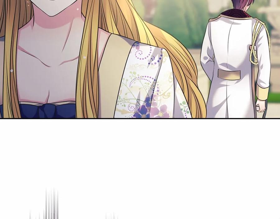 穿越成公爵家的女仆 第98话 诅咒的真相 第143页