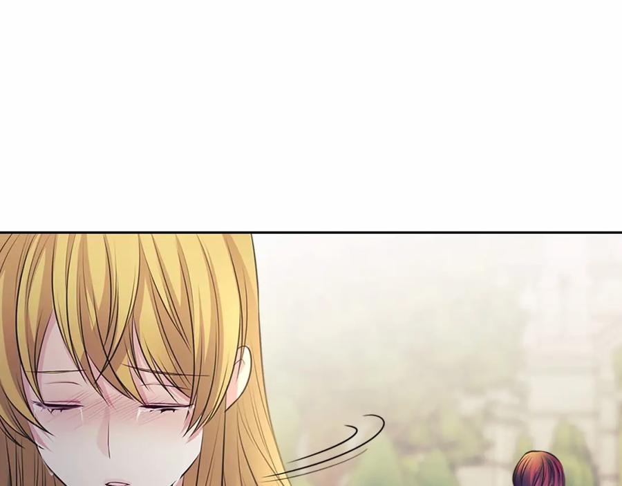 穿越成公爵家的女仆 第98话 诅咒的真相 第142页