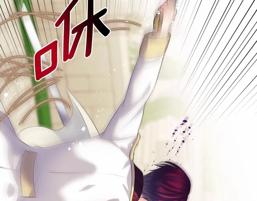 穿越成公爵家的女仆 第98话 诅咒的真相 第49页