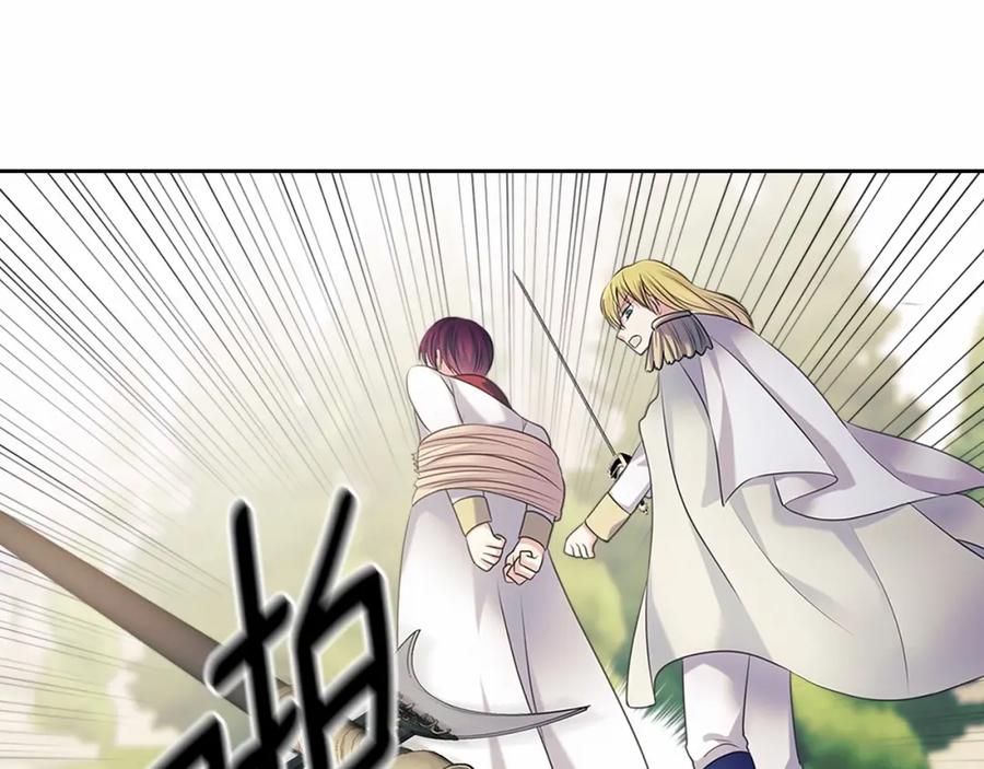 穿越成公爵家的女仆 第98话 诅咒的真相 第37页
