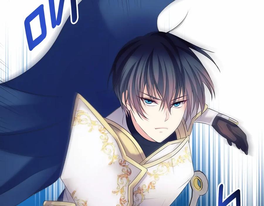 穿越成公爵家的女仆 第98话 诅咒的真相 第23页