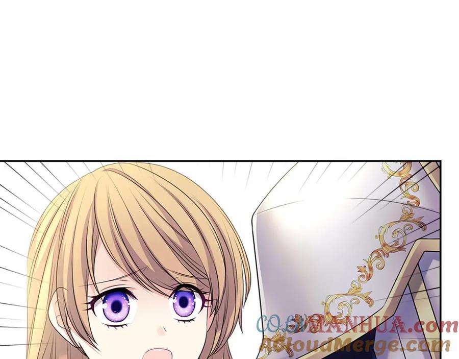 穿越成公爵家的女仆 第98话 诅咒的真相 第32页