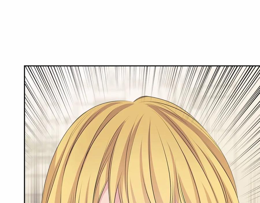 穿越成公爵家的女仆 第98话 诅咒的真相 第25页