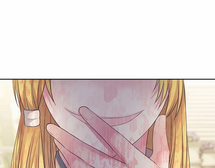 穿越成公爵家的女仆 第98话 诅咒的真相 第109页