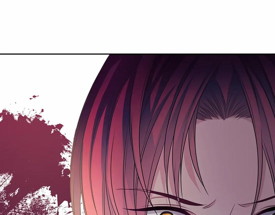 穿越成公爵家的女仆 第98话 诅咒的真相 第121页