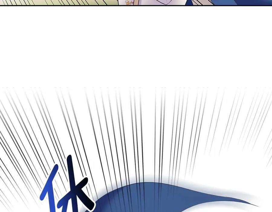 穿越成公爵家的女仆 第98话 诅咒的真相 第22页
